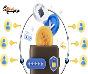 رازهای پشت‌پرده ولت‌های ارز دیجیتال؛ راهنمایی کامل برای حفظ امنیت دارایی‌های دیجیتال