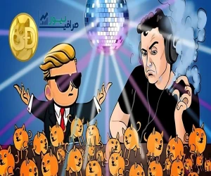 شت‌کوین‌ها و فرقه‌سازی: وقتی رمزارز جای دین را می‌گیرد