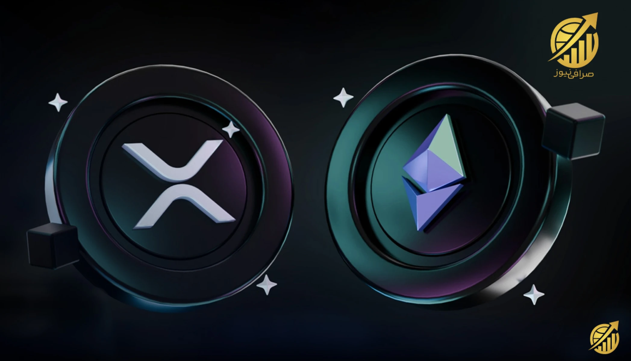 معرفی کامل اتریوم و ریپل و مقایسه عملکرد آنها در آگوست 2025