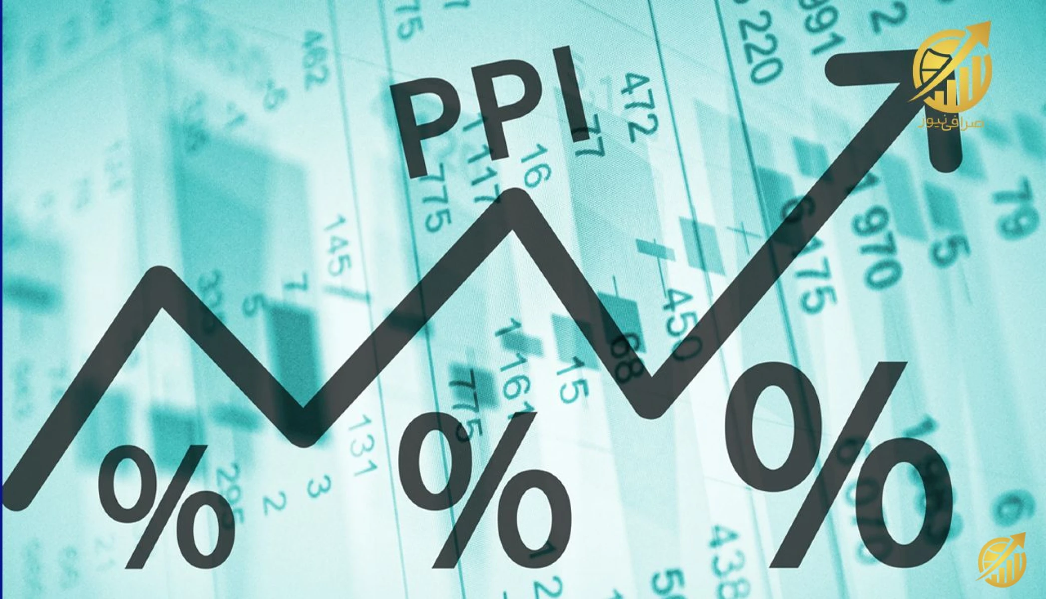 چگونه دادههای تورمی آمریکا PPI بازارهای جهانی را تحت تأثیر قرار میدهد؟