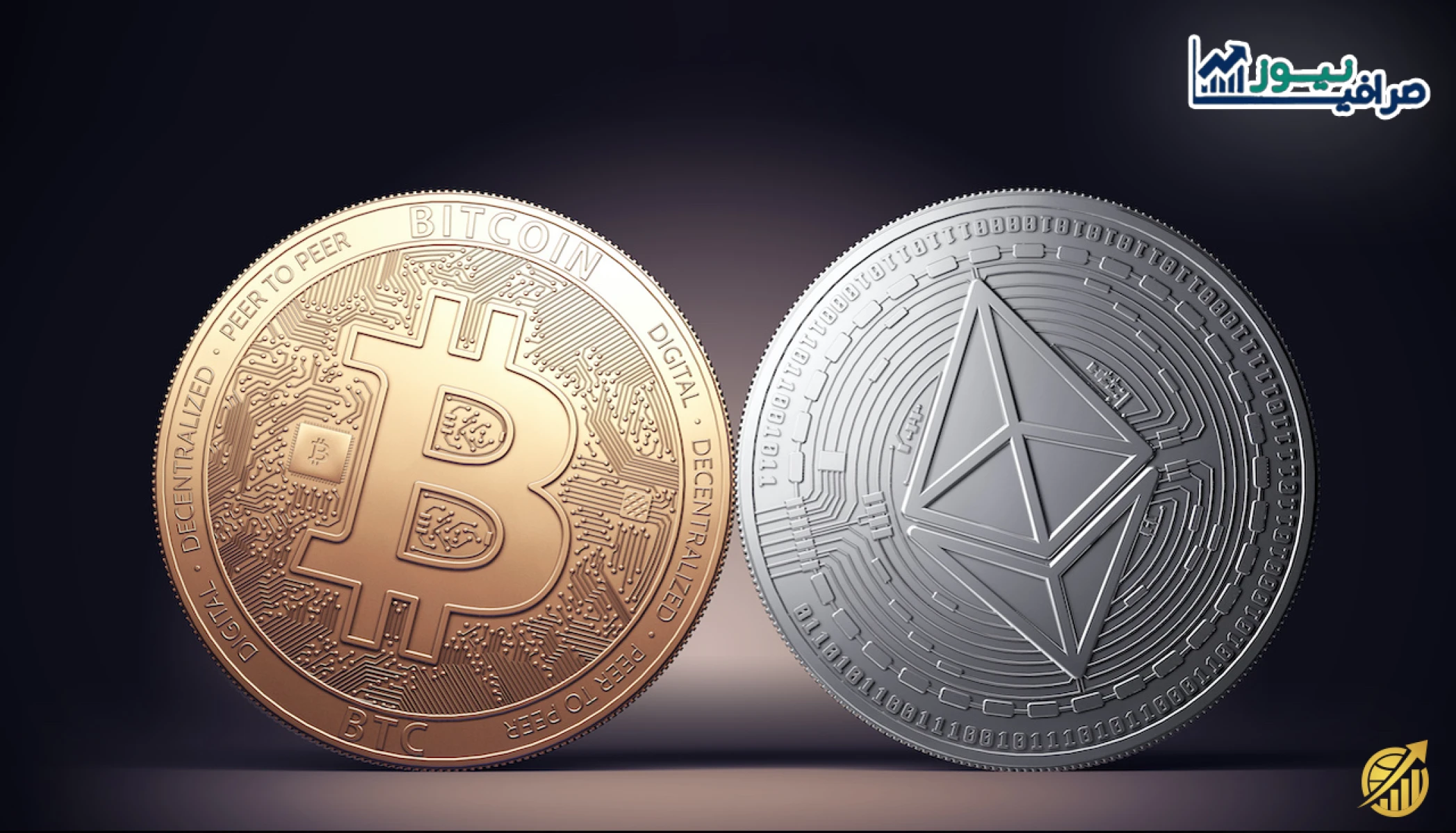 بیتکوین چیست؟