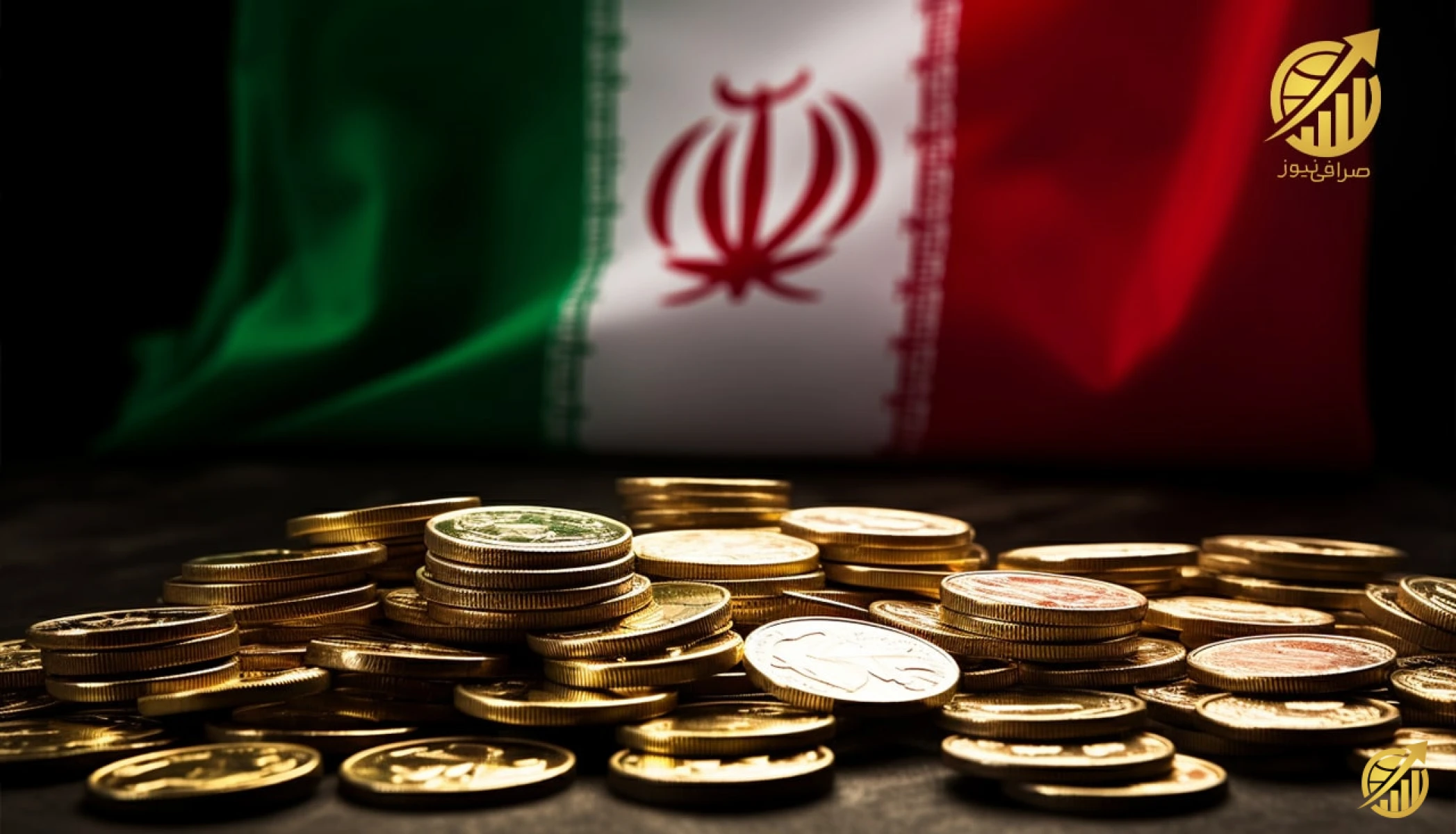 انواع سکه طلا در بازار ایران چیست؟ بررسی انواع سکه بر اساس وزن و طرح