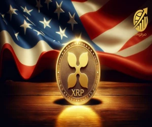 پایان دعوای ریپل با SEC؛ آغاز فصل جدید برای بازار ارز دیجیتال