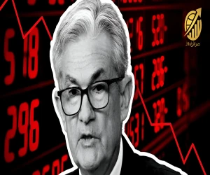 پایان سیاست انقباضی فدرال رزرو؛ خبر خوش برای بازارهای مالی و رمزارزها