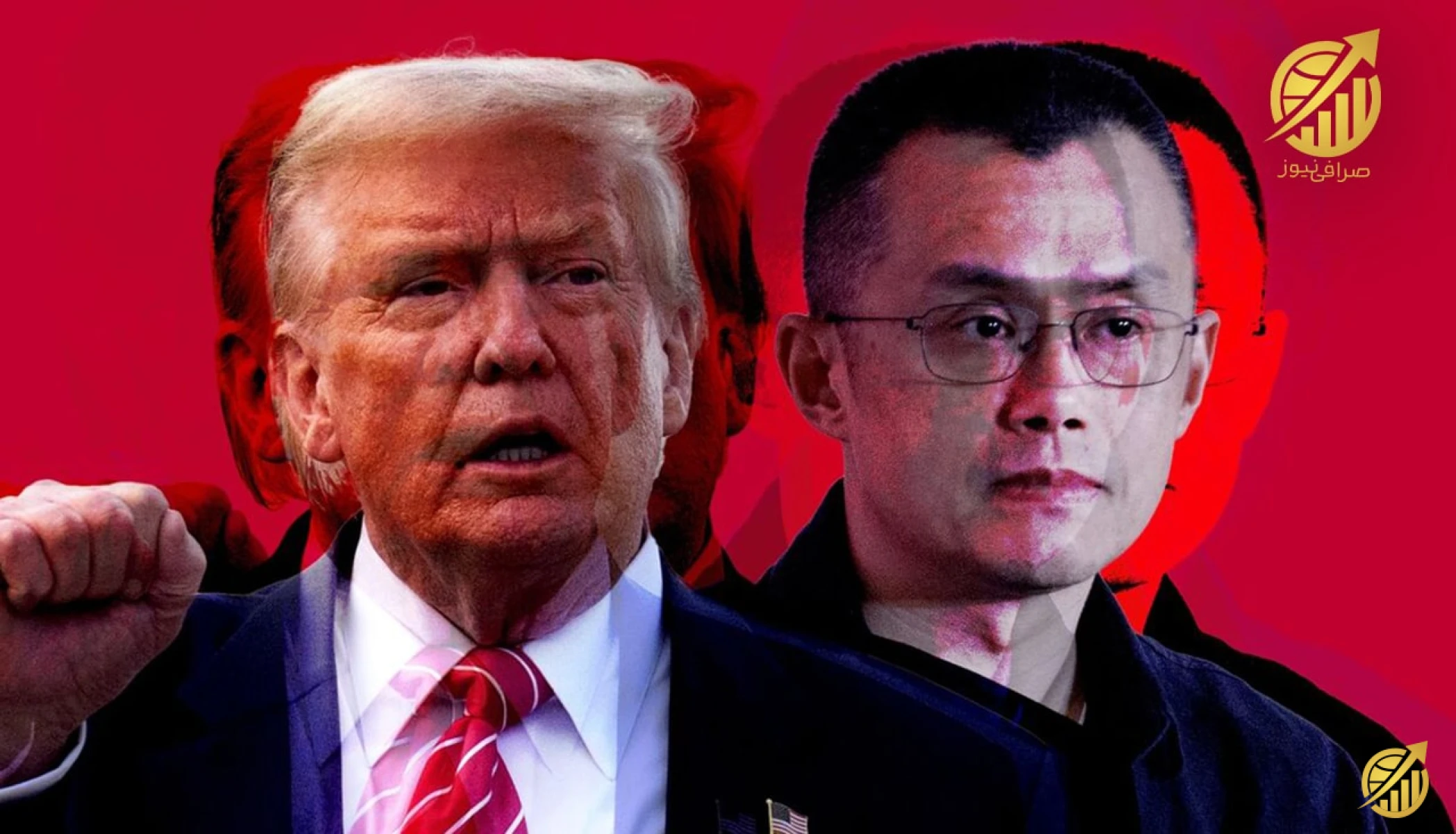 ترامپ بنیانگذار بایننس را بخشید؛ بازار کریپتو منتظر انفجار قیمت BNB