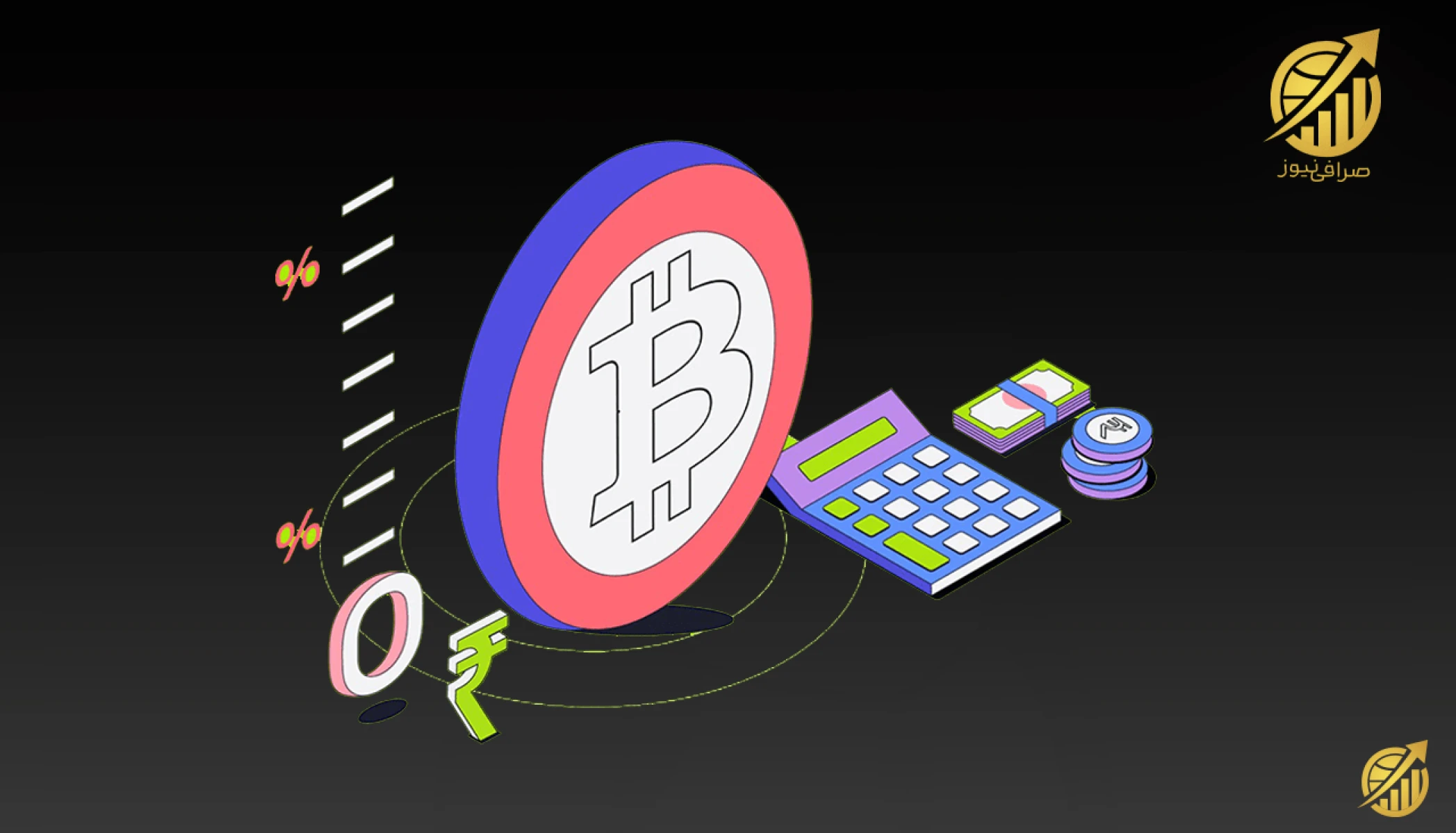 نوامبر سیاه بیت‌کوین| بدترین روند صعودی ‎بیت‌کوین در نوامبر ۲۰۲۵