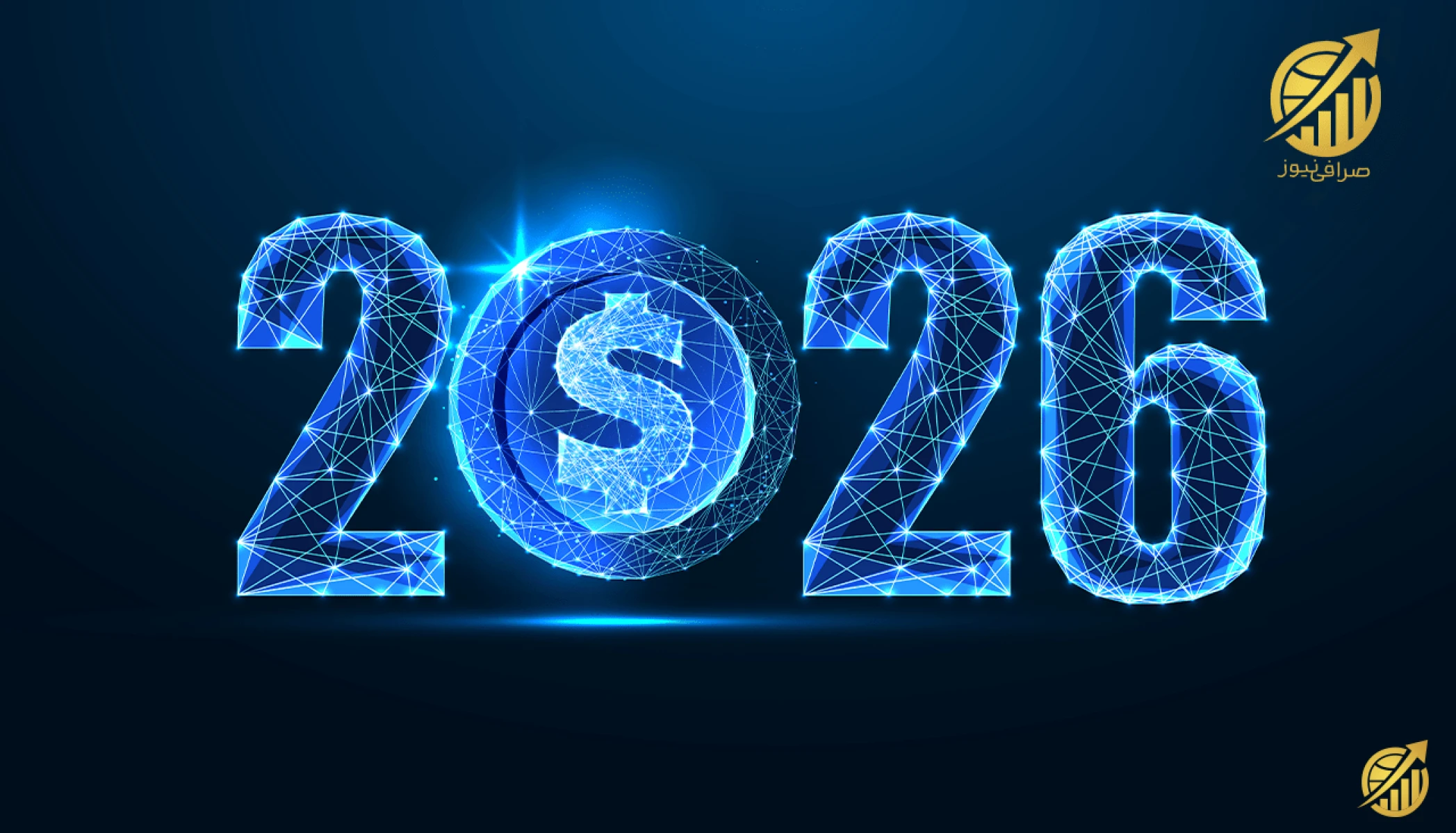 معرفی سه ارز آینده‌دار در سال ۲۰۲۶: HYPER، BEST و ASTER