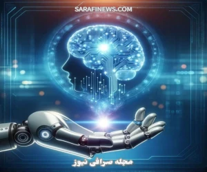 هوش مصنوعی فوق پیشرفته (ASI)