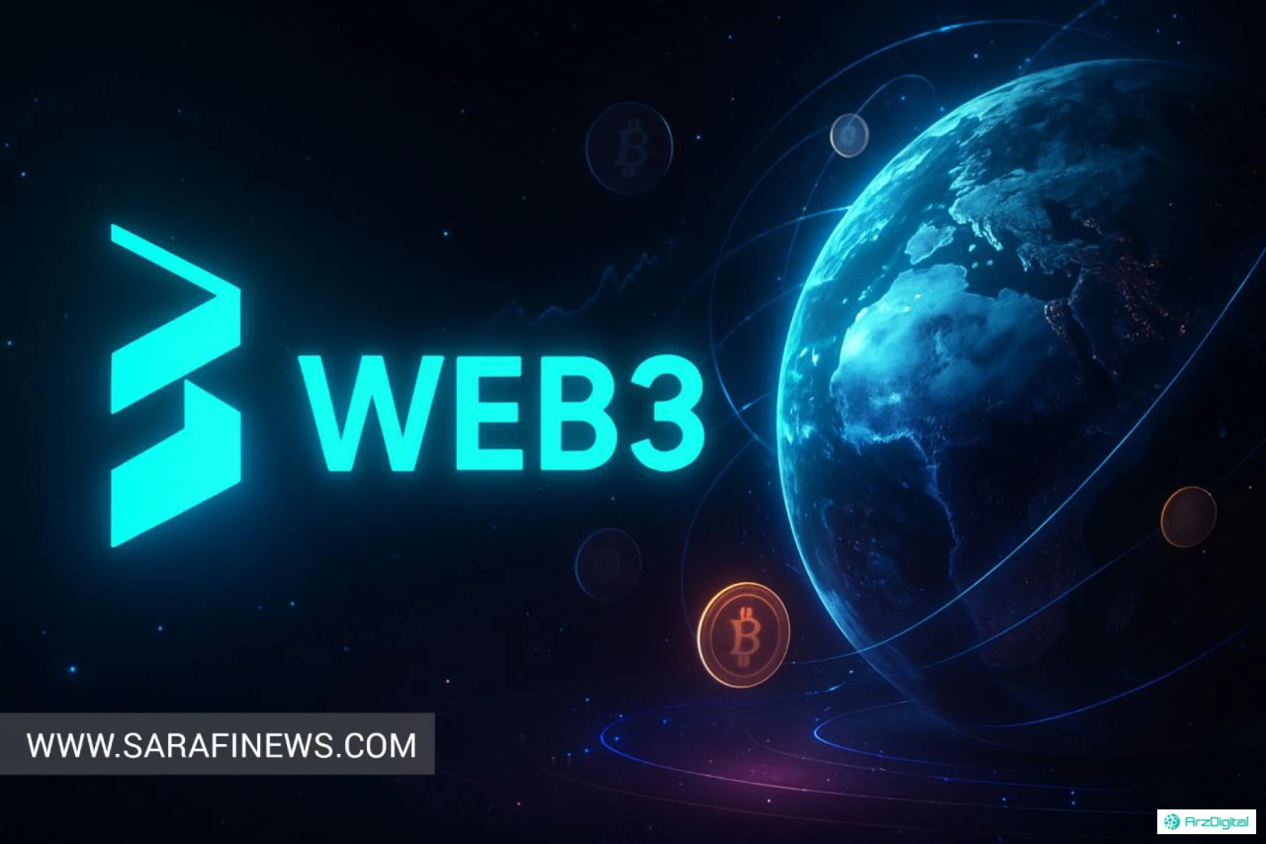 Web3 چیست؟ نسل آینده اینترنت غیرمتمرکز