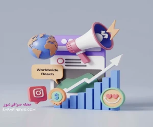 ارزهای دیجیتال جدید در سال ۲۰۲۵