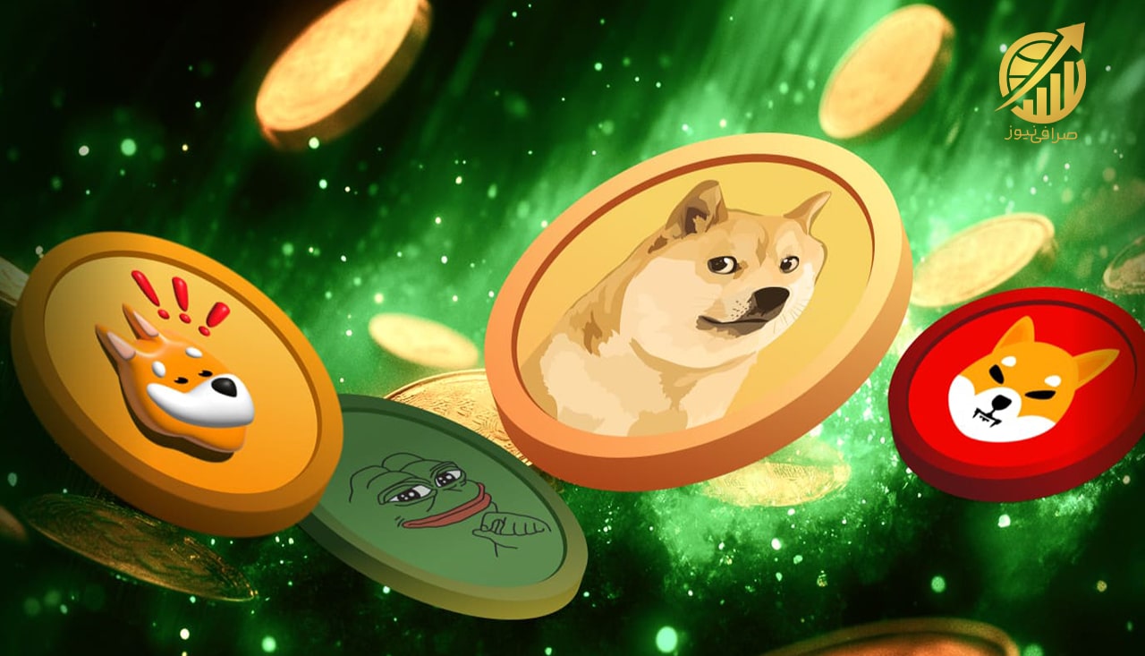 آیا هولد کردن میمکوینها در پاییز ۲۰۲۵ منطقی است