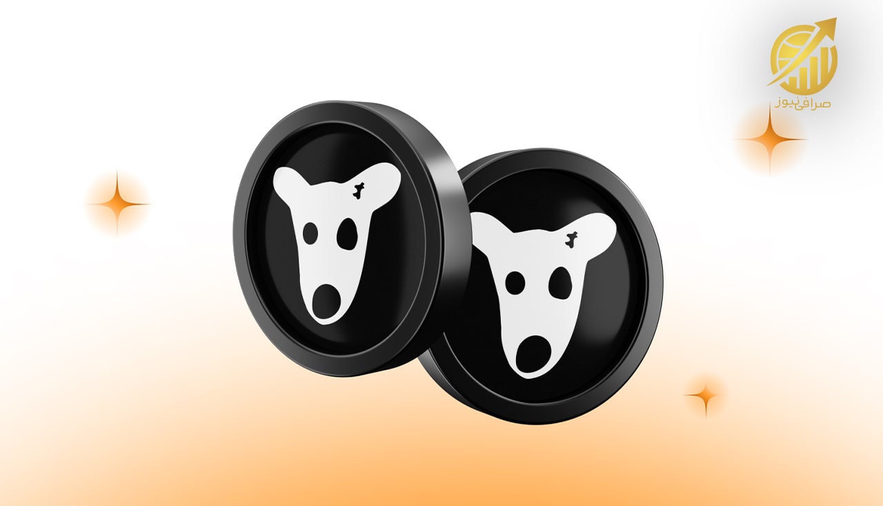  ارز دیجیتال و آینده داگز 