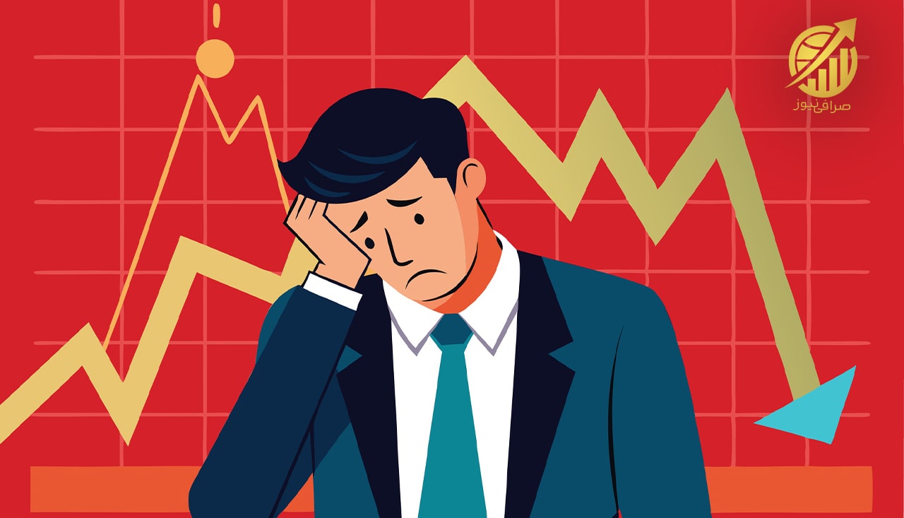 اشتباهات رایج سرمایه‌گذاران در بازار نزولی و راهکارهای جلوگیری از ضرر