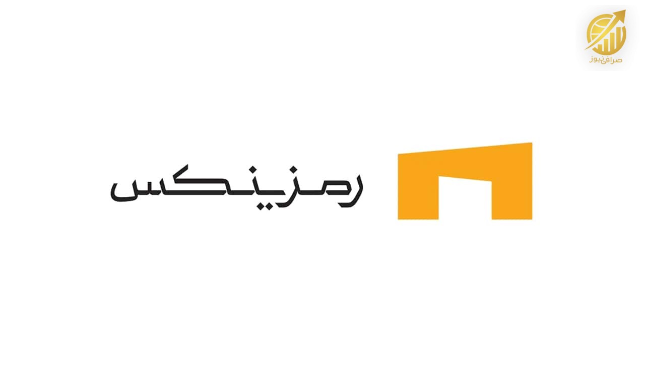 تاریخچه رمزینکس