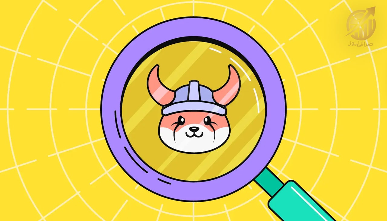 تحلیل فاندامنتال فلوکی