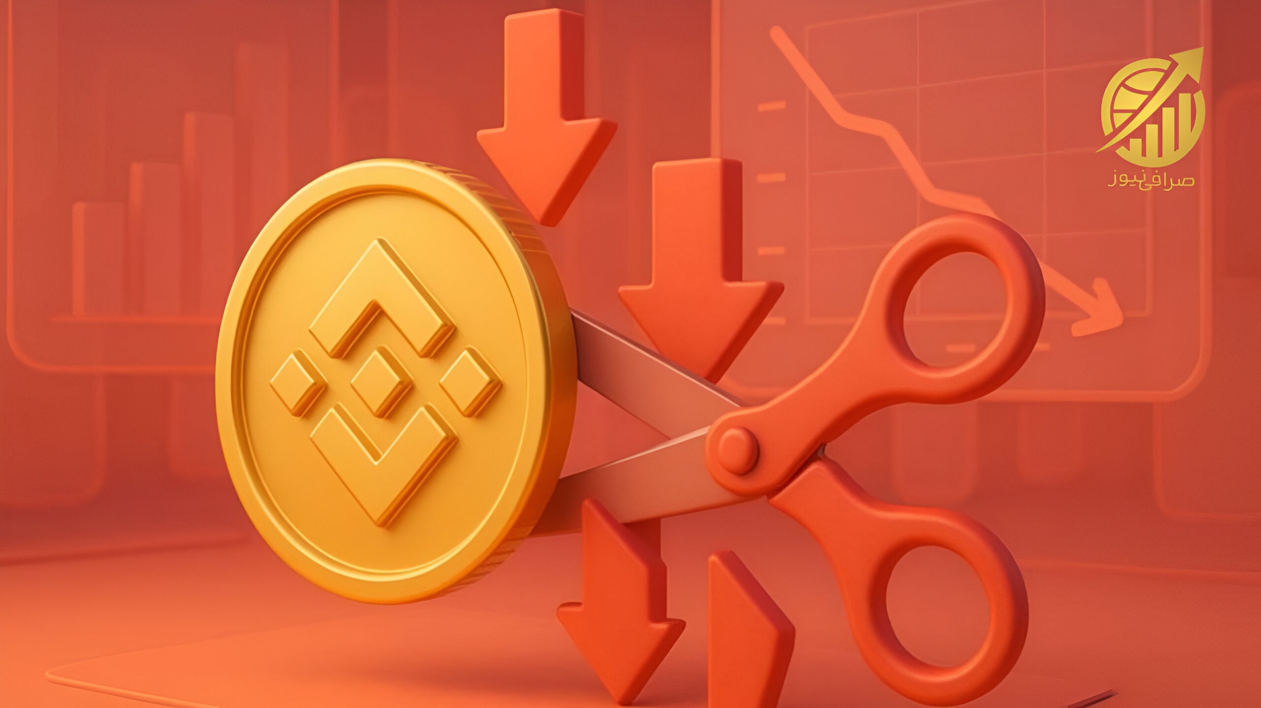 دلایل اصلاح قیمت؛ دامپ سنگین و لیکویید شدن‌ها