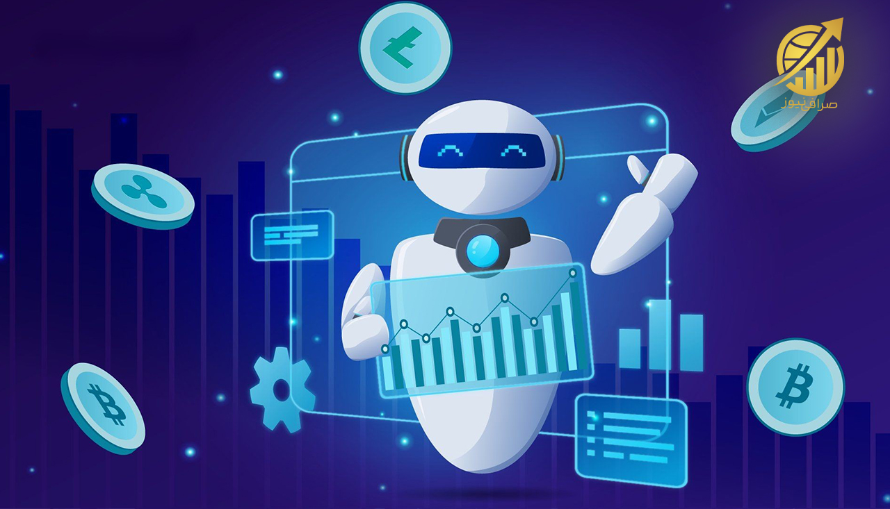چشم‌انداز تا ۲۰۳۰: چه انتظاری داشته باشیم