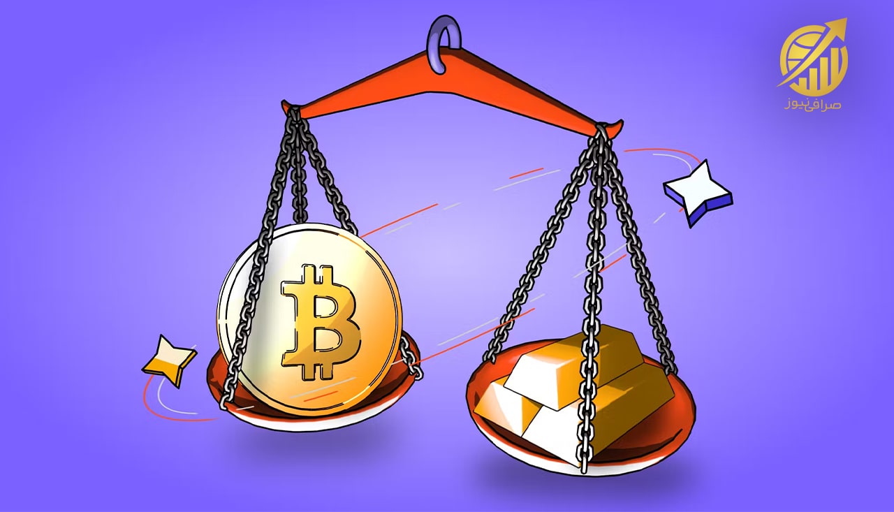 عوامل اثرگذار بر قیمت تا سال ۲۰۳۰