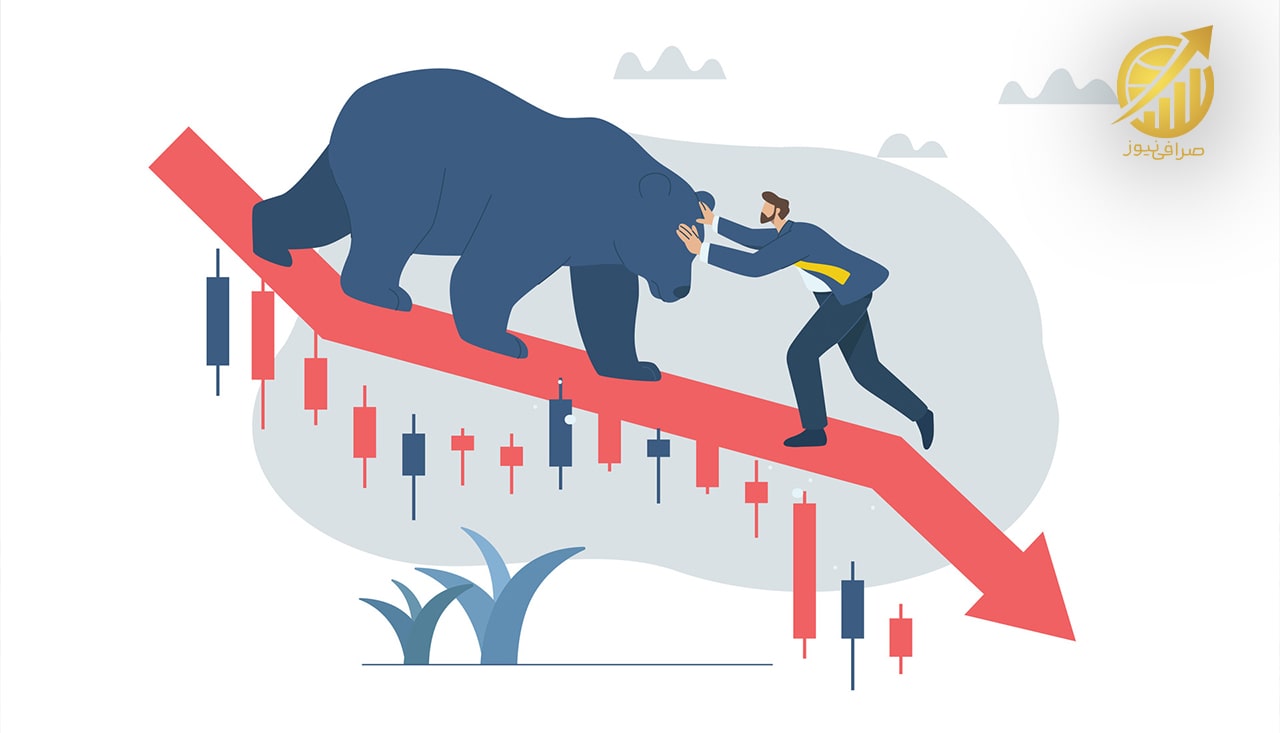 چگونه بازار خرسی را تشخیص دهیم